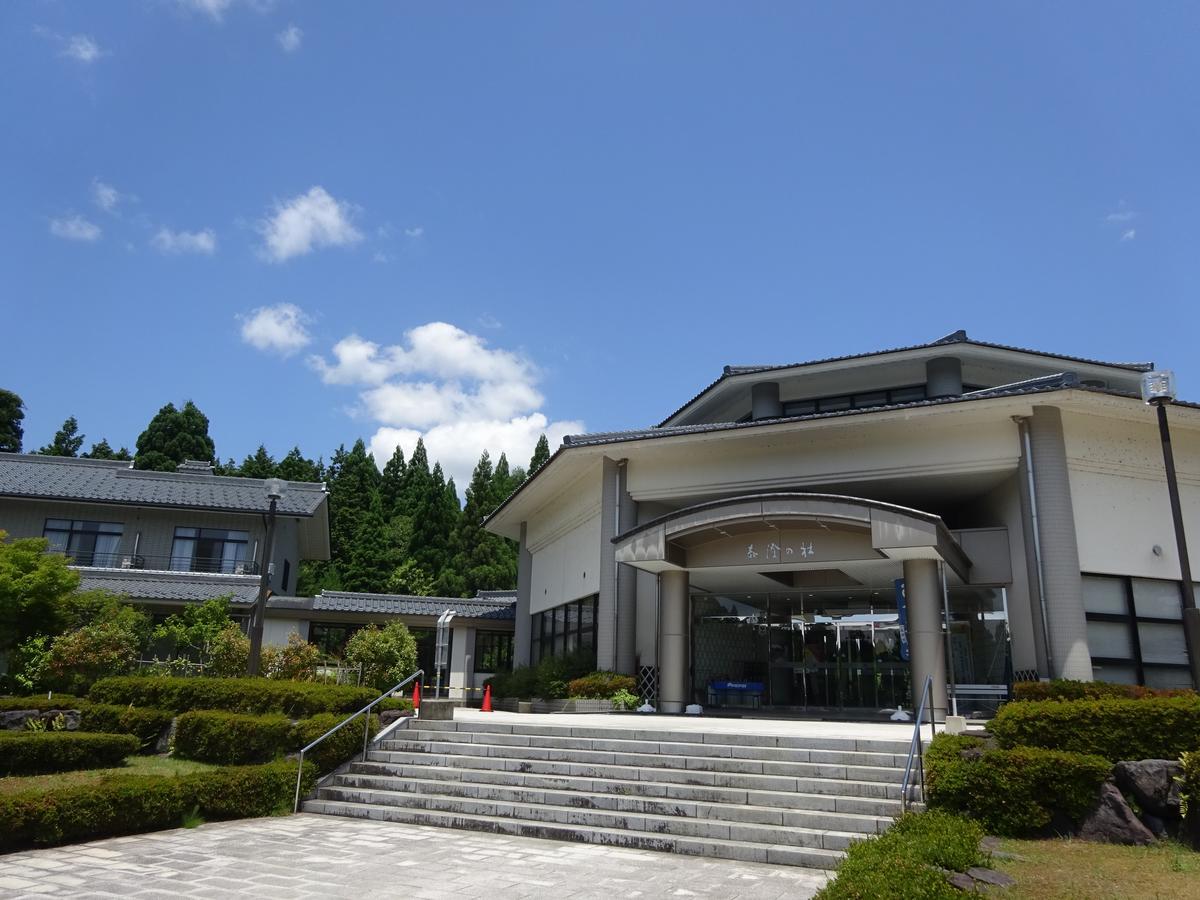 Hotel Taicho No Mori Fukui Exteriér fotografie